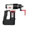 TONG brand electric paint sprayer with black handle, white and black motor housing, and red trigger.